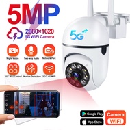5MP Wifi Video Surveillance Camera 5G CCTV PTZ IP Camera Smart Human Tracking 4X Zoom Night Vision F