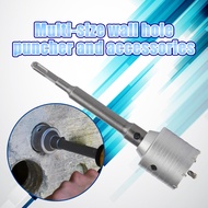 MATA Hole Saw Drill Bit Iron Metal Hole Saw Drill Bit Concrete Hole Saw Drill Bit Concrete Wall Dril