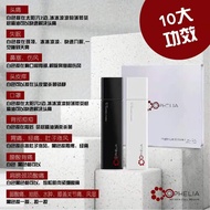 Ophelia Premium Essential Oil Roll On 冰火精华油 滚轮涂抹 释放压力 帮助睡眠 放松肌肉 [30ml]