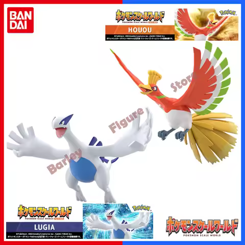 June 2025 Pre-sale Bandai Pokemon Scale World Jouto Region Houou Lugia Anime Original Figures Model 