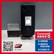 紅米 Redmi 9C 64GB 黑色 Black Color