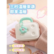 Hand Warmer Cute Rechargeable Portable Handheld Mini Hand Warmer Portable Hand Warmer Hand Warmer Wi