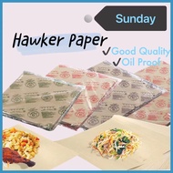 CAP LAMPU Hawker Paper Food Paper Wrap (100pcs) Kertas Minyak Bungkus Makanan Nasi Lemak Kertas Balu
