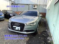 2011奧迪A6 C7 3.0T 四輪傳動 300匹大馬力 免頭款全額貸 超額貸拿周轉金