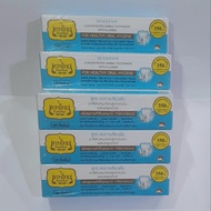 Tepthai Herbal Toothpast Sensitive. เทพไทย ยาสีฟันสมุนไพร สูตรเข้มข้น เซนซิทีฟ ขนาด 70 กรัม สูตรลดกา