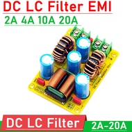 2A 4A 10A 20A DC LC Low Pass Filter EMI กำจัดคลื่นแม่เหล็กไฟฟ้า DC POWER EMC รถเครื่องขยายเสียง