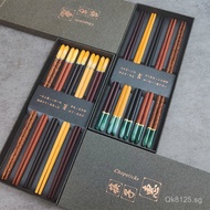 Business Set Jade Imitation Jadeite Household Red Rosewood Chopsticks Hotel Chicken Wing Wood Gift R