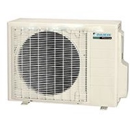 Dàn nóng 1 chiều điều hòa Multi S Daikin MKC70SVMV 24.000 BTU Inverter