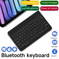 Bluetooth Keyboard For IOS Android Windows Wireless Keyboard For Tablet Cellphone Tablet Accessories For Ipad Samsung Tab Mouse