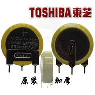 rice cooker battery accessories CR2477T button battery