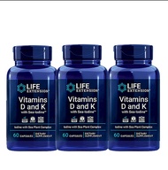 Vitamins D and K Sea-Iodine 60 caps Vitamins D and K with iodine Life extension