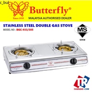 Dapur gas stainless steel Infrared gas stove Dapur gas butterfly ✶Butterfly Stove Double Gas Cooker Stainless Steel BGC-