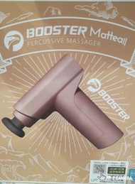 Booster Matte Mini Massage Gun超級迷你按摩槍原價$ 498
