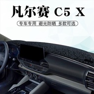 Suitable for Citroen Versailles C5X Light-Proof Mat C5X Central Control Disc Dashboard Sunshade Suns