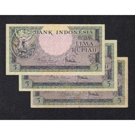 verlede || Uang Kuno 5 Rupiah 1957 Seri Hewan