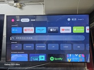 75吋電視 Sony 4K Google TV 75X80J