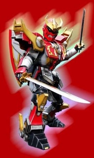 Konami Genseishin Ken Riser 幻星神 超星神