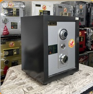 Két Sắt Việt Tiệp KD25 Cơ Xám <40KG>