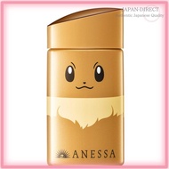 Anessa Perfect UV Skincare Milk a 'Pokemon Limited Edition Package'