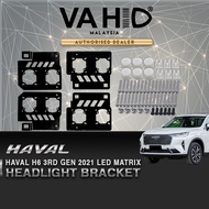 HAVAL H6 20 21 22 23 24 25 MATRIX LIGHTS HEADLAMP BRACKET ADAPTER TRANSITION BRACKET
