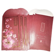 🎯OFFER Hektar Reit Angpao Fortune Blooms Ang Paw 8 Pieces Subang Parade Mahkota Parade Wetex Parade