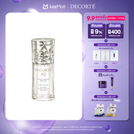 DECORTE AQ Pore Blackhead Dissolver เดคอร์เต้ เอคิว พอร์ แบล็คเฮด ดิสโซลเวอร์
