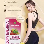 [Oxeagle] Daily Burn 1100 Calories, Burn Fat, Night Sugar Suppress, Appetite Control, Metabolism Enh