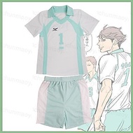 DC2 Haikyuu Aoba Johsai High School Oikawa Tooru Cosplay Costume Uniform