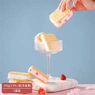 里木菓水-雲朵棉花糖夾心(草莓風味和蜂蜜紅茶)6入/盒-2盒組