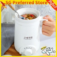 [Ready stock]70W 0.5L Slow Cooker Stew Pot shield Heating Milk For Office And Home Health Mini Porta