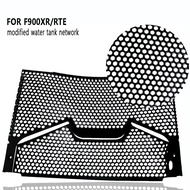 for Accessories Motorcycle Radiator Grille Guard Protective Cover Suitable for F 900R F900R SE F900X