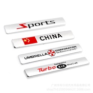 [Spot Goods]Kia K2K3K5KX3KX5KX7Bumper stickers New Smart Running Sorento Metal Leaf Plate Sticker Ca