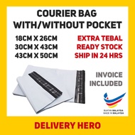 Courier Bag / Beg Kurier / Courier Flyer / Postage Flyer / Flyer Courier Plastic / 快递袋 Odorless No C