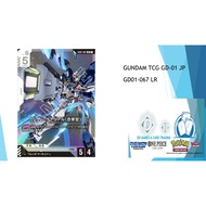 GUNDAM CARD GAME [GD 01] NEWTYPE RISING GD-01-067 LR (JP)