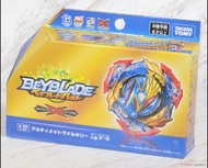 [Sold][特價] Takara Tomy Beyblade Burst - B-193 Ultimate Valkyrie.Lg.V'-9 爆旋陀螺 擊爆戰魂：終極武神.Lg.V'-9