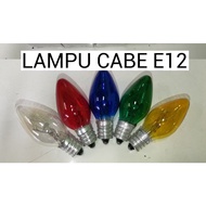 Lombok Candle Light Decorative Bulb Lamp Colorful Heart Bedside Lamp E12 C7