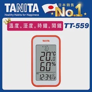 TANITA 四合一電子溫濕度計TT-559【溫度。溼度。時鐘。鬧鐘】橘色
