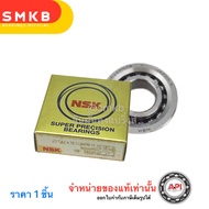 NSK 20TAC47CSUHPN7C Precision Angular Contact Ball Bearing 2047 SAC2047 for Automotive