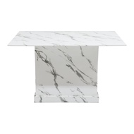 SB Design Square SB DESIGN SQUARE โต๊ะอาหาร รุ่น BORIM (120x80x75 ซม.)