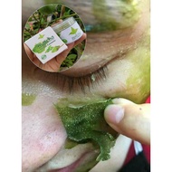 Blackhead removal mask, blackhead removal powder