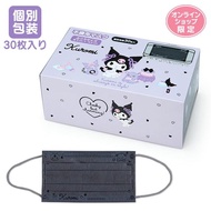 日本限定 全新 獨立包裝 sanrio my melody kuromi 庫洛米 黑色 成人 不織布 口罩 masks