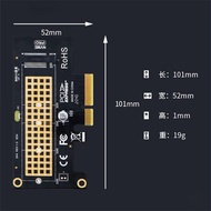 M.2 NVME SSD PCI-E 4.0 X4/PCIE-E X1 M Key Adapter Conversion Card