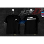 Initial D Corolla Trueno AE-86 Tofu Shop T-Shirt (Black)