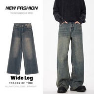 Korean-style men's latest loose straight leg jeans, high quality jeans