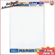 Tamiya Fun Craft Series No. 175 Plastic Sheet, 1.5mm Thick, B4 Size, 1 Sheet (70175) 【Direct from J