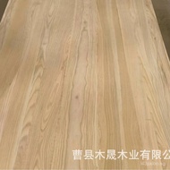 Supply of Solid Wood Paneling Southern Elm Wood Splicing Board, Azalea Wood, Sassafras Wood Splicing