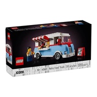 Lego 40681 Retro Food Truck
