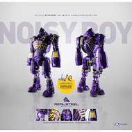 Threea 3A Real Steel Noisy Boy