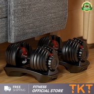 Adjustable Dumbbell 12/24/39kg Dormitory Household Dumbbell Integrated Dumbbell Set