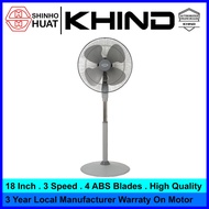 Khind SF1811 18 Inch Industrial Stand Fan